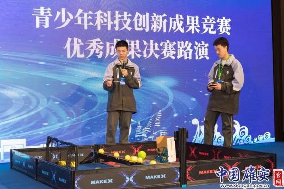 青少年足球“智创新”科技硬件在全国推广，行业迈入智能新纪元的简单介绍