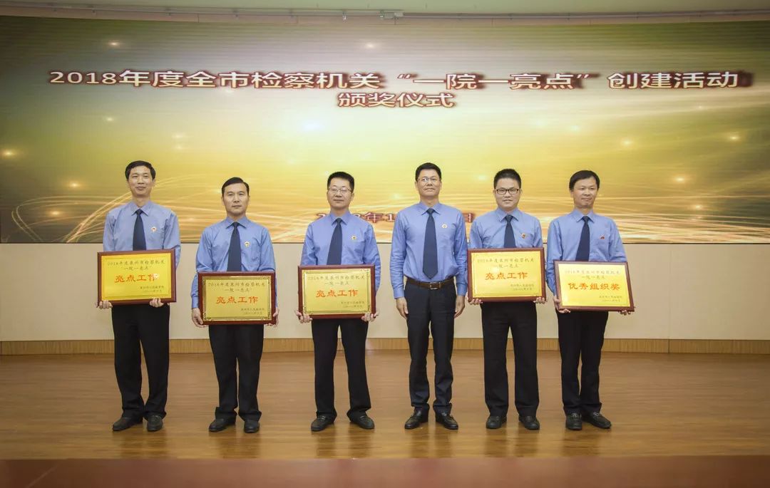 关于重要赛事总结：亮点纷呈，经验借鉴的信息